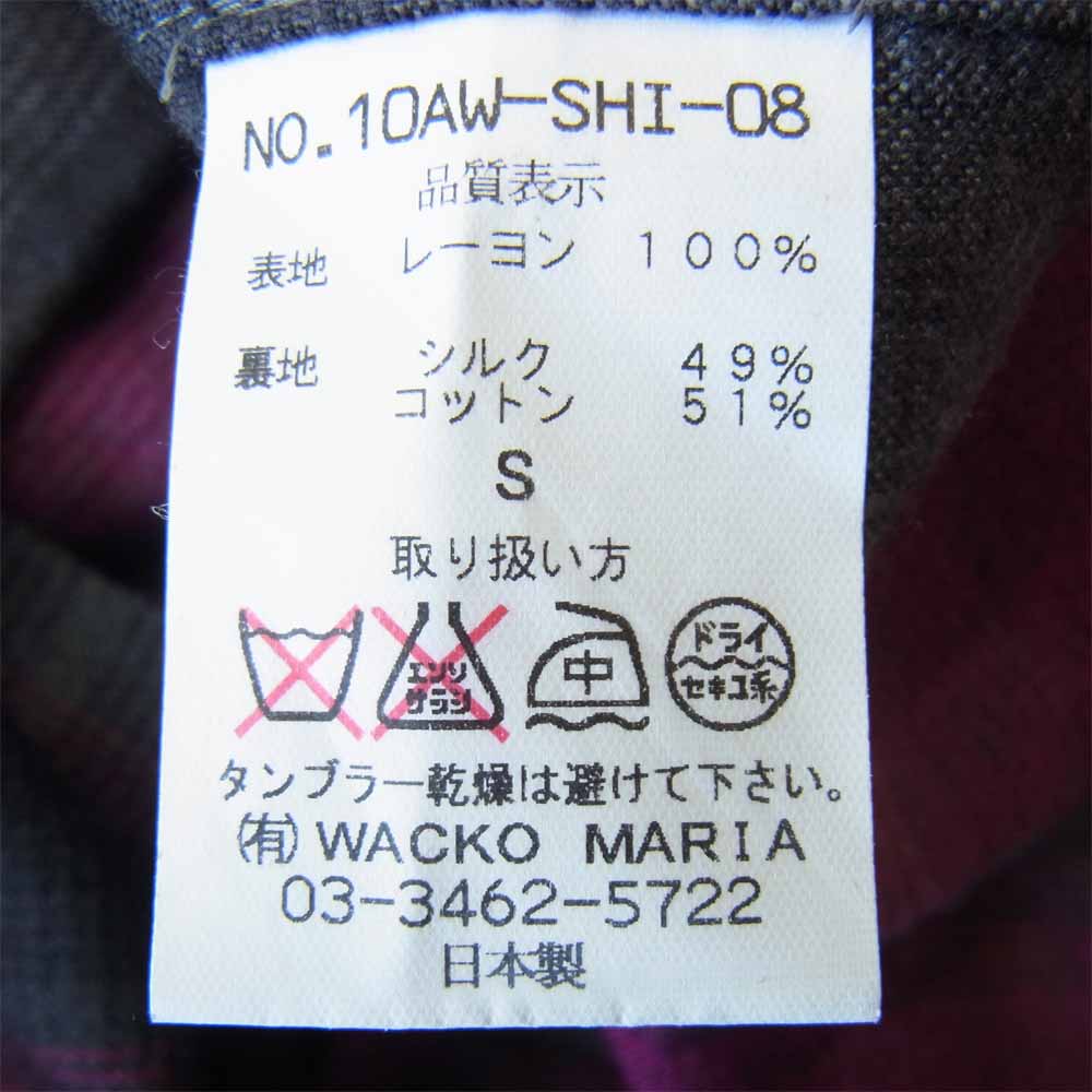WACKO MARIA ワコマリア 10AW 10AW-SHI-08 レーヨン オンブレチェック 長袖シャツ 紫×黒 S【中古】