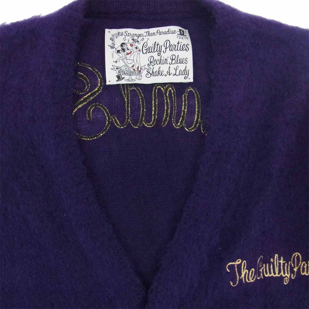 WACKO MARIA ワコマリア 10AW 10AW-KNT-03 モヘア カーディガン パープル系 S【中古】