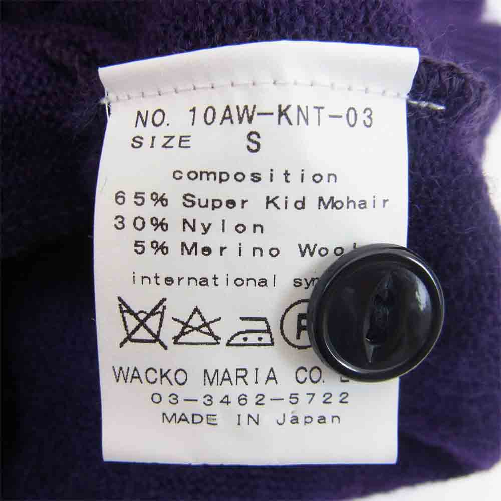 WACKO MARIA ワコマリア 10AW 10AW-KNT-03 モヘア カーディガン パープル系 S【中古】