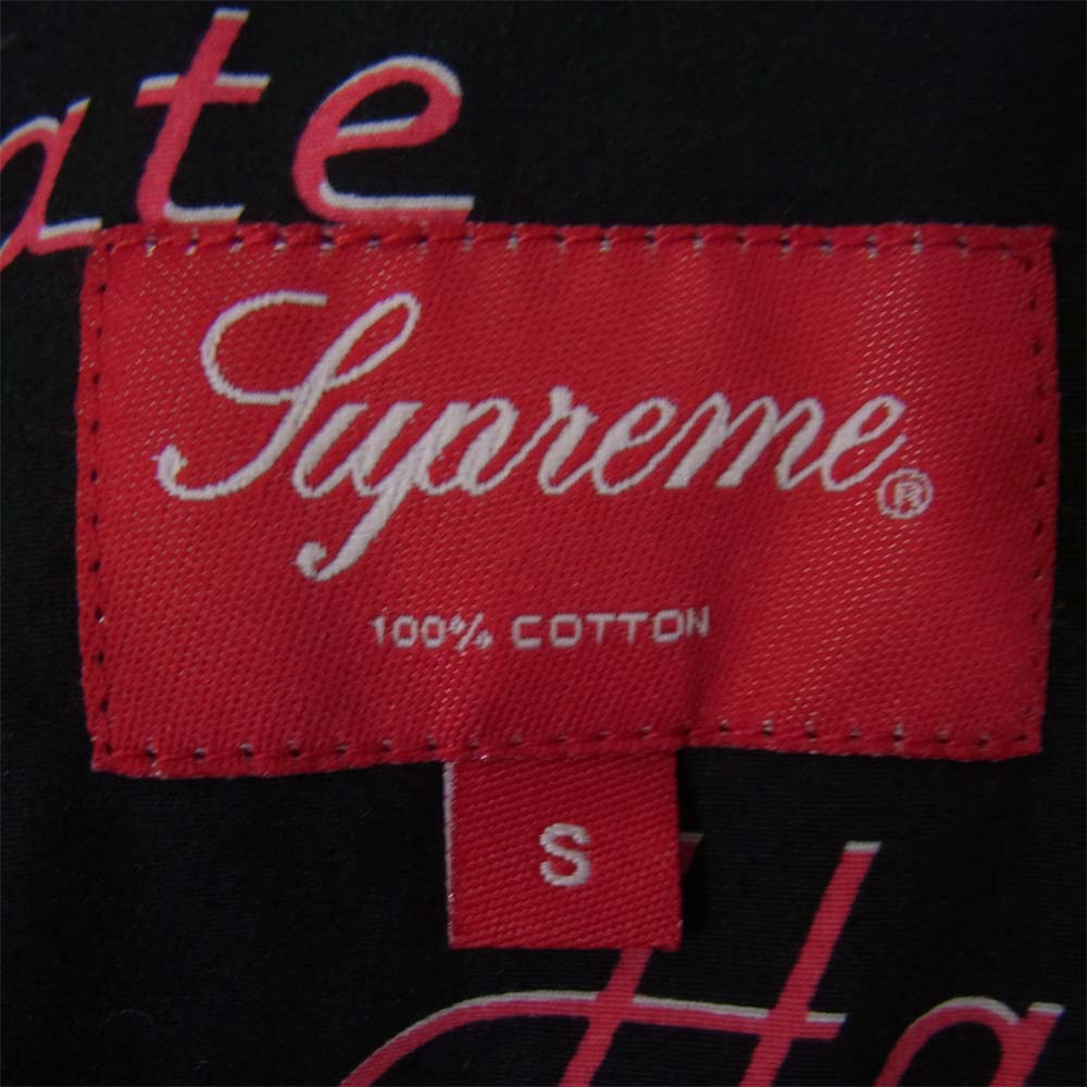 Supreme シュプリーム 13AW hate shirt 総柄 長袖 シャツ ブラック系 S【中古】