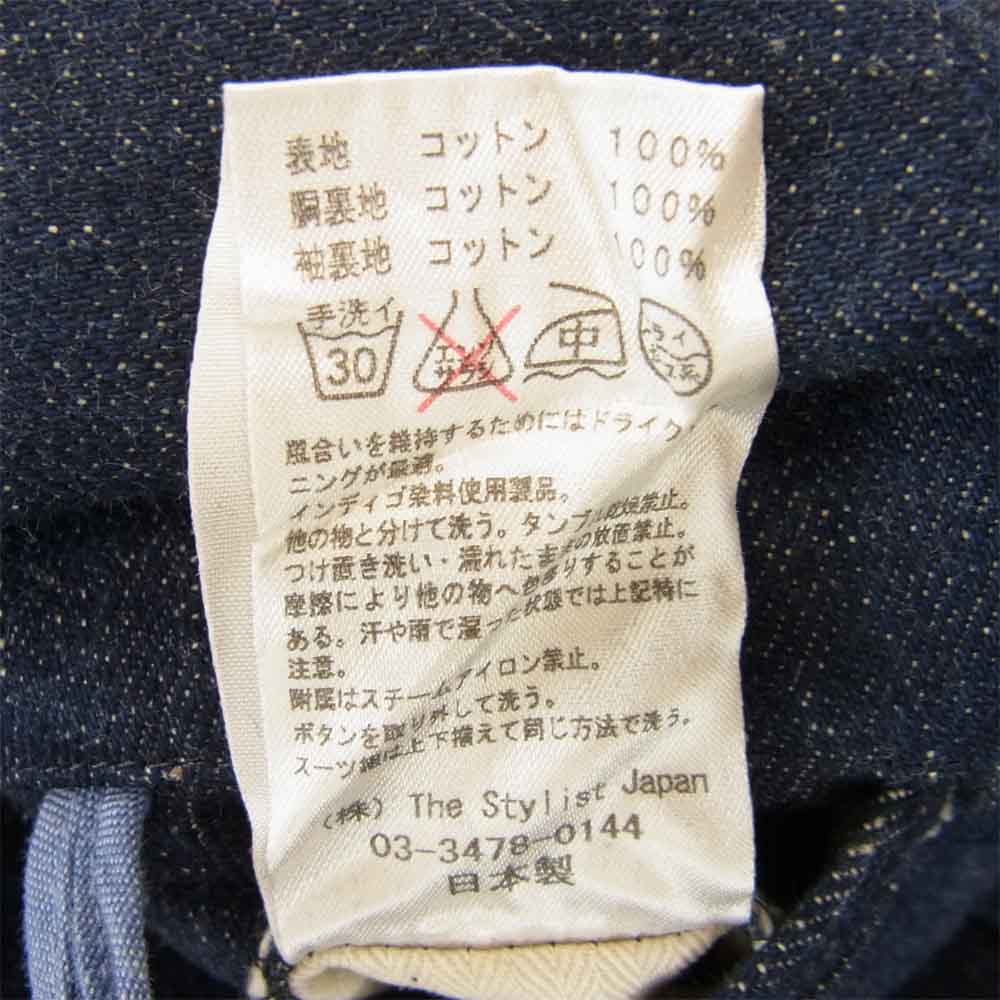 The Stylist Japan ザスタイリストジャパン デニム スリーピース セットアップ スーツ インディゴブルー系 M【中古】