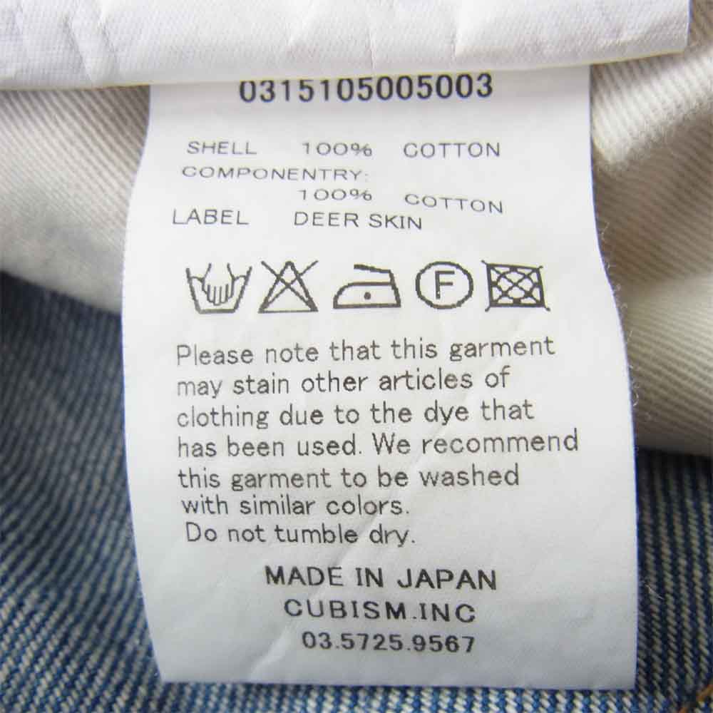 VISVIM ビズビム 0315105005003 social sculpture denim ソーシャル スカルプチャー デニム パンツ インディゴブルー系 1【中古】