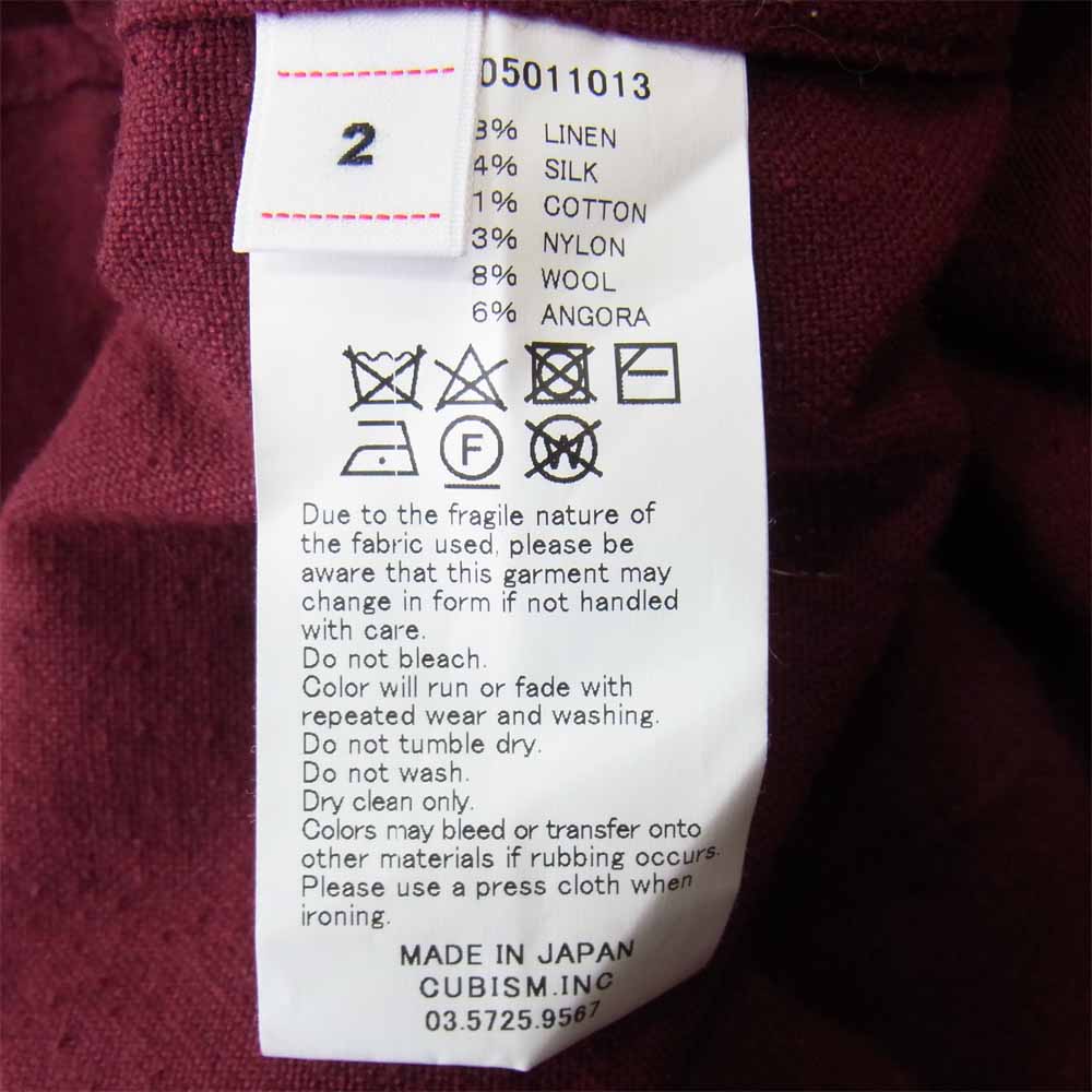 VISVIM ビズビム 119105011013 DUGOUT SHIRT L/S タグアウト シャツ エンジ系 2【中古】