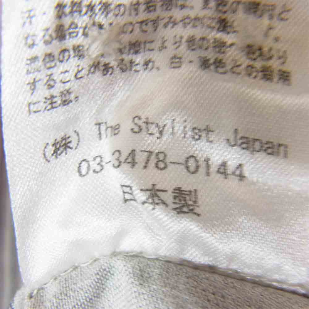 The Stylist Japan ザスタイリストジャパン COTTON WING COLLAR SHIRT コットン ウイング カラー シャツ グレー系 M【中古】