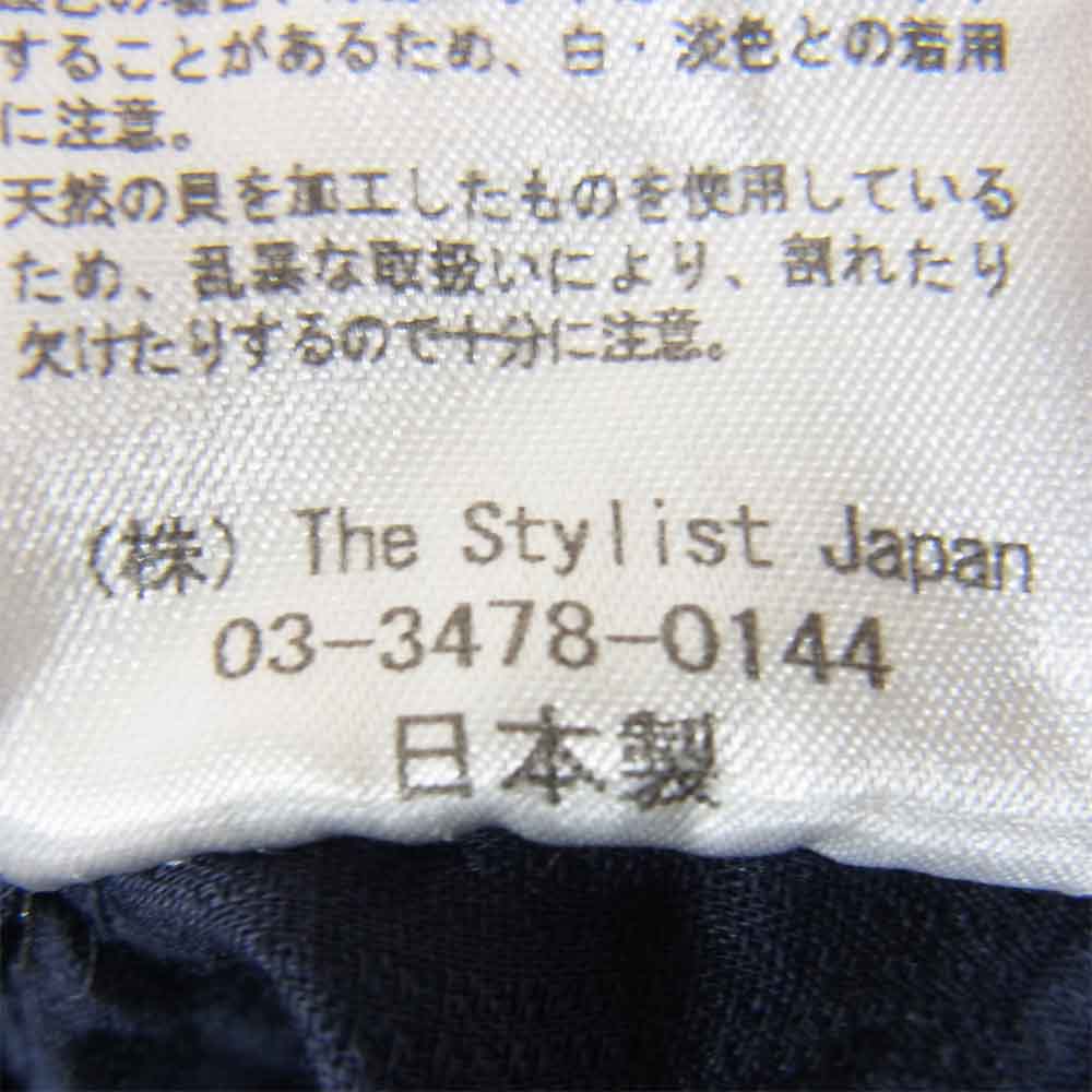 The Stylist Japan ザスタイリストジャパン COTTON WING COLLAR SHIRT コットン ウイング カラー シャツ ネイビー系 L【中古】