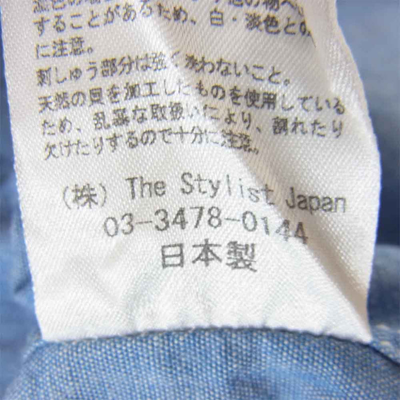 The Stylist Japan ザスタイリストジャパン コットン BD ボタンダウン シャツ ブルー系 M【中古】
