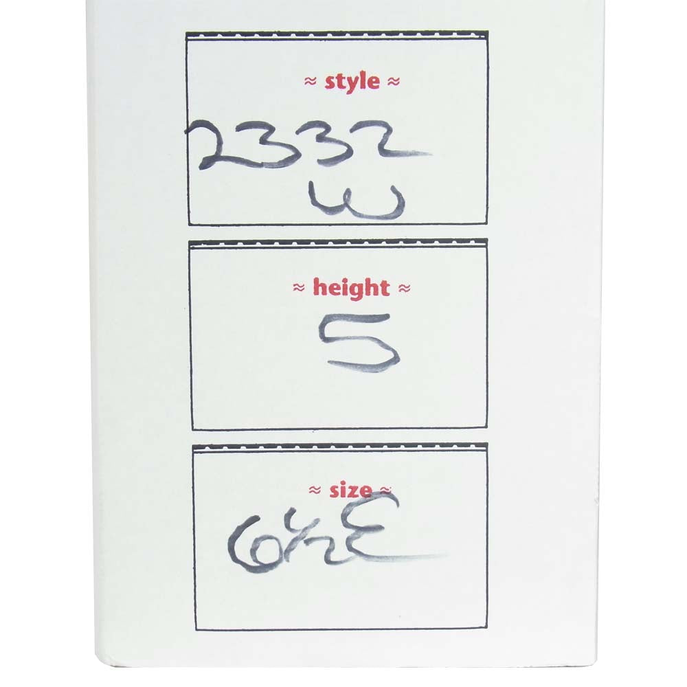 ホワイツ 2332 セミドレス ブーツ ブラックチェリー 5 編み上げ ダークブラウン系 6.5E【中古】