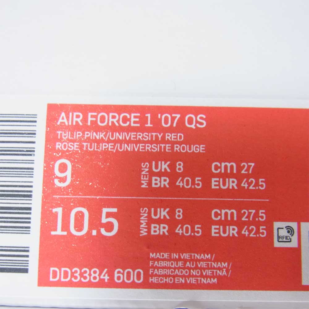 NIKE ナイキ DD3384-600 AIR FORCE 1 07 QS VALENTINE'S DAY エアフォース バレンタインデー スニーカー ピンク系 27cm【新古品】【未使用】【中古】