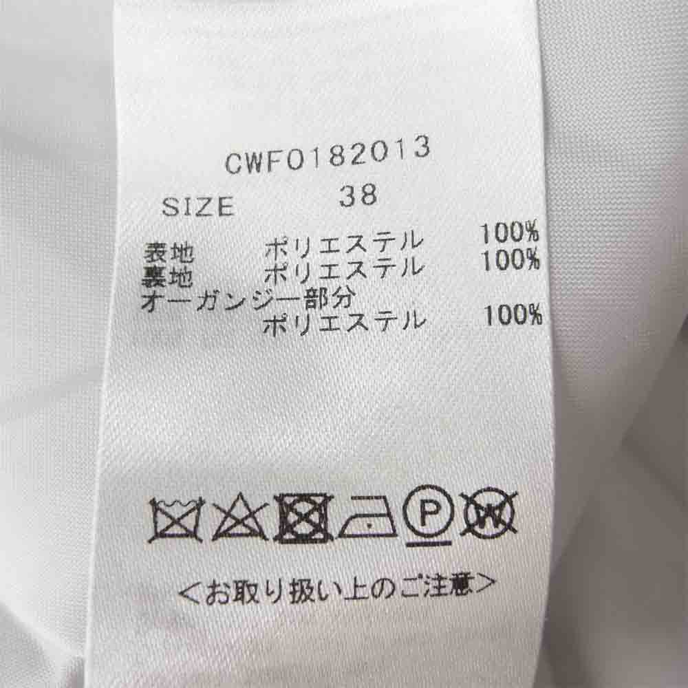 セルフォード CWF0182013 ノースリーブ ワンピース グレー系 38【中古】