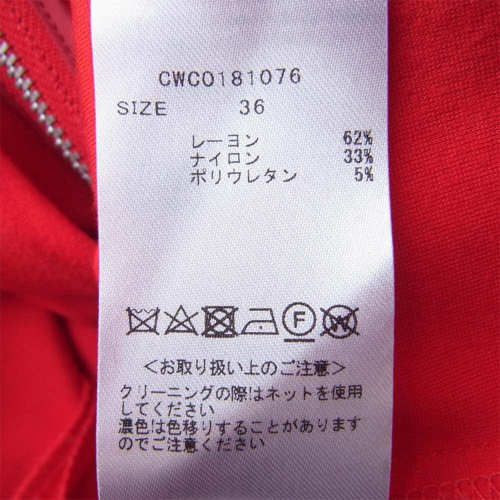 セルフォード CWC0181076 ポンチ フレア ワンピース レッド系 36【中古】