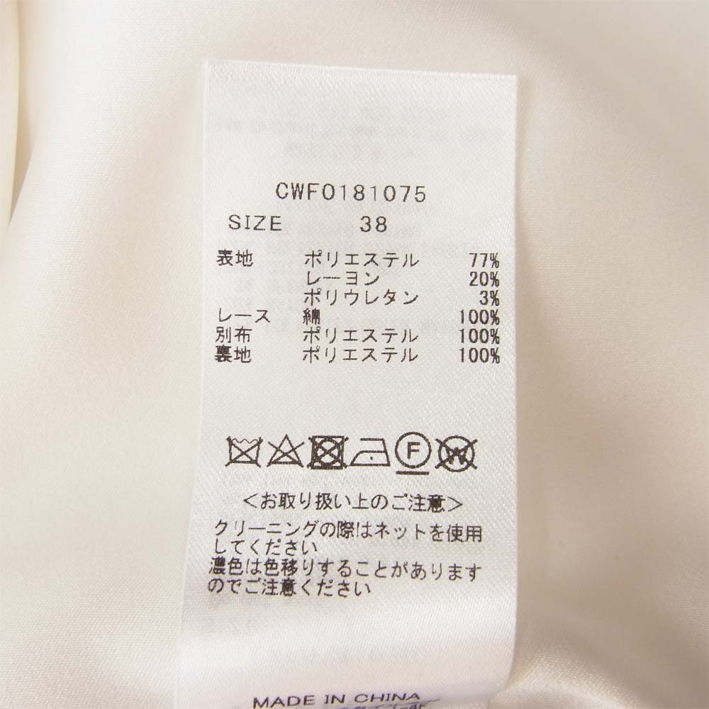 セルフォード CWF0181075 ノースリーブ レース切替 ワンピース ホワイト系 38【中古】