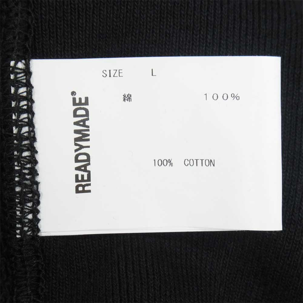 レディメイド 21SS COLLAPSED FACE HOODIE スマイル スウェット パーカ ブラック系 L【極上美品】【中古】