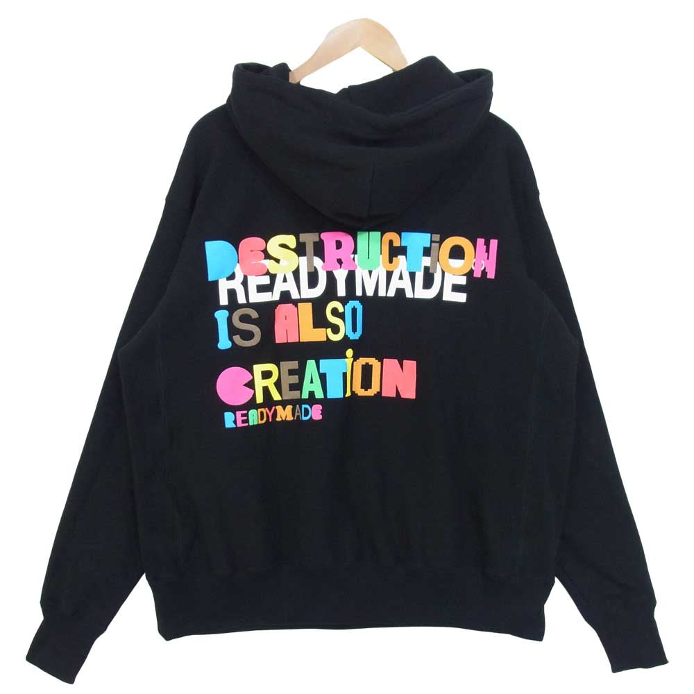 レディメイド 21SS COLLAPSED FACE HOODIE スマイル スウェット パーカ ブラック系 M【極上美品】【中古】