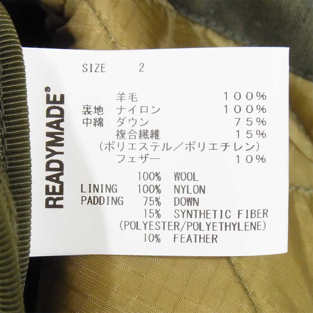 レディメイド 21SS BLANKET CHECK SHIRT ヴィンテージブランケット キルティング ジャケット グリーン系 2【極上美品】【中古】