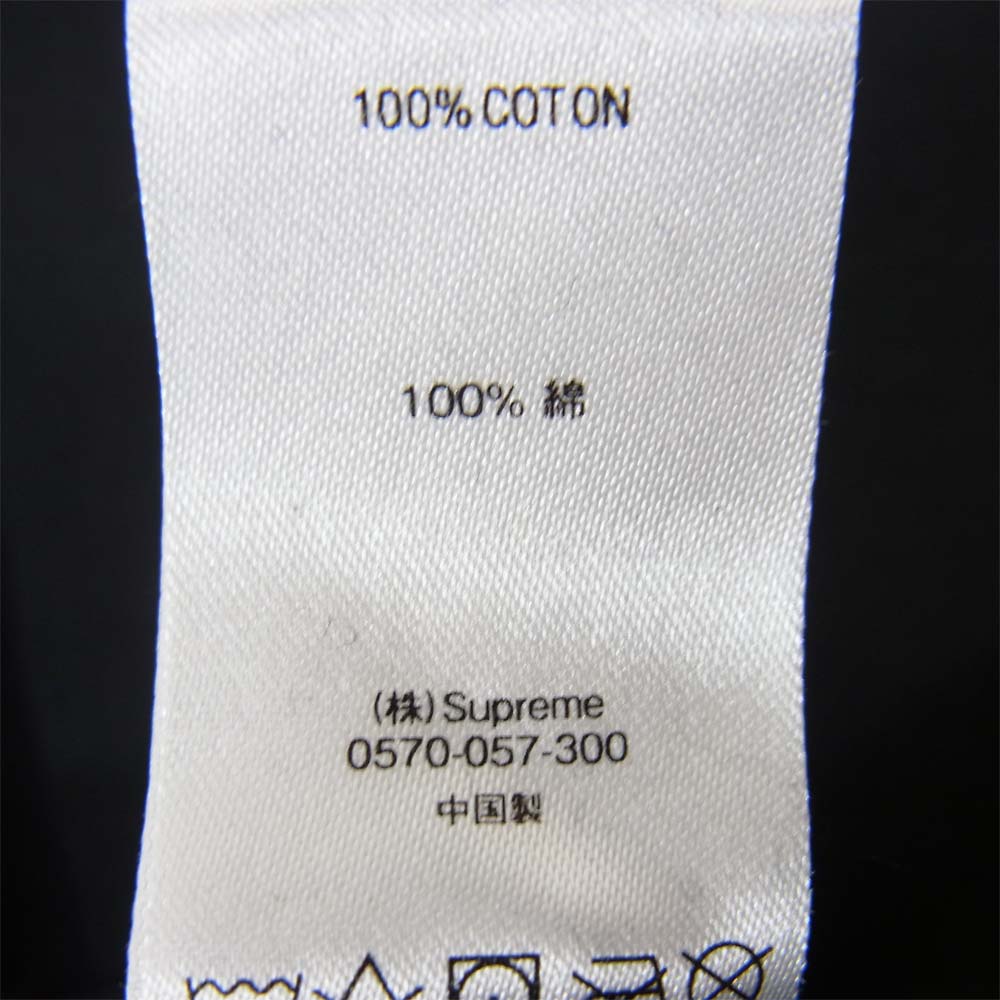 Supreme シュプリーム 21SS  Big Logo hooded Sweatshirt ブラック系 S【新古品】【未使用】【中古】