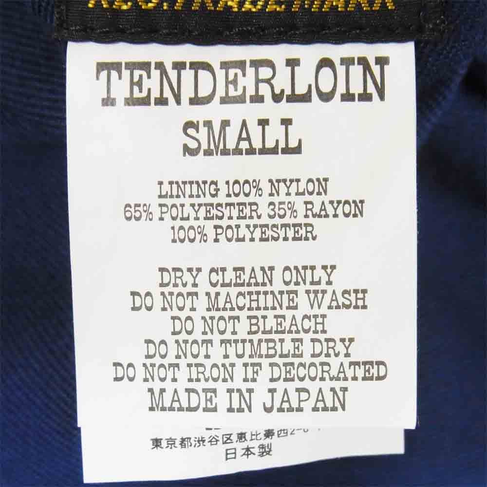 TENDERLOIN テンダーロイン T-REVERSIBLE HOODED JKT リバーシブル ジャケット ネイビー×緑系 S【中古】