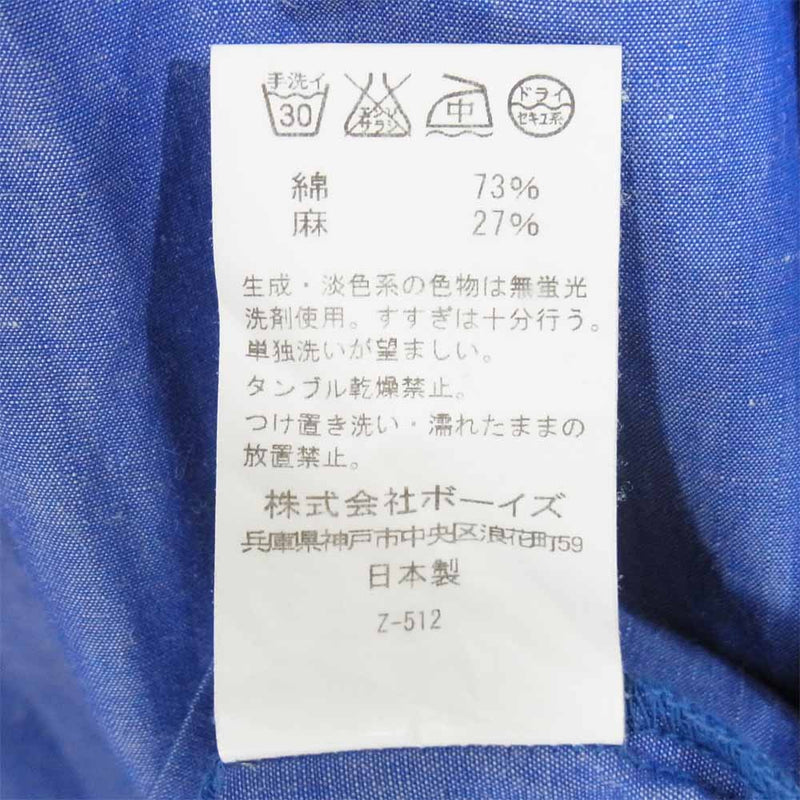 Danton ダントン 16S-WS-005 半袖 コットン リネン シャツ 日本製 インディゴブルー系 40【中古】