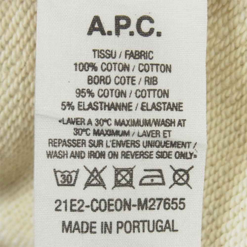 Sacai サカイ COEN-M27655 A.P.C アーペーセー プルオーバー パーカー ライトグレー系 XXS【極上美品】【中古】
