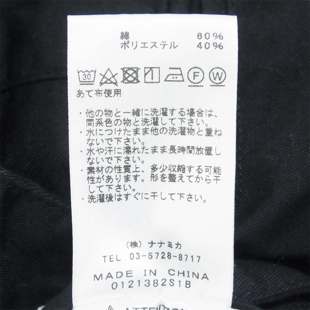 THE NORTH FACE ノースフェイス PURPLE LABEL NT5052N Stretch Twill Wide Tapered Pants ストレッチツイル ワイドテーパードパンツ ブラック系 34【美品】【中古】