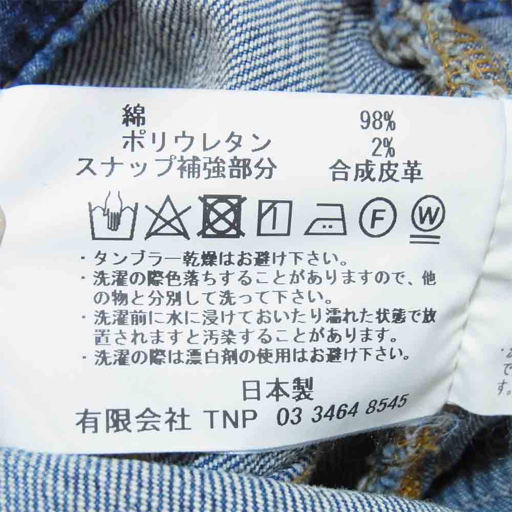 nonnative ノンネイティブ NN-P3921 DWELLER 5P JEANS DROPPED FIT C/P 13oz DENIM STRETCH VW JAMIE インディゴブルー系 2【新古品】【未使用】【中古】