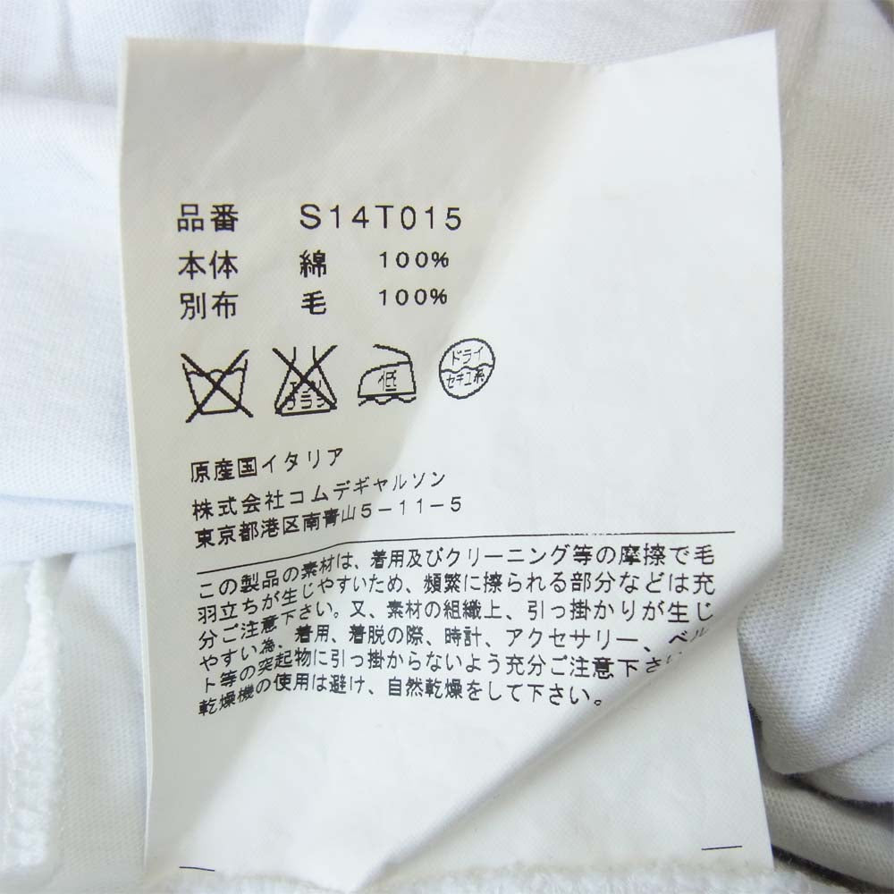 COMME des GARCONS コムデギャルソン コムコム イタリア製 S14T015 カーディガン ドッキング 半袖 カットソー グレー×白 S【中古】