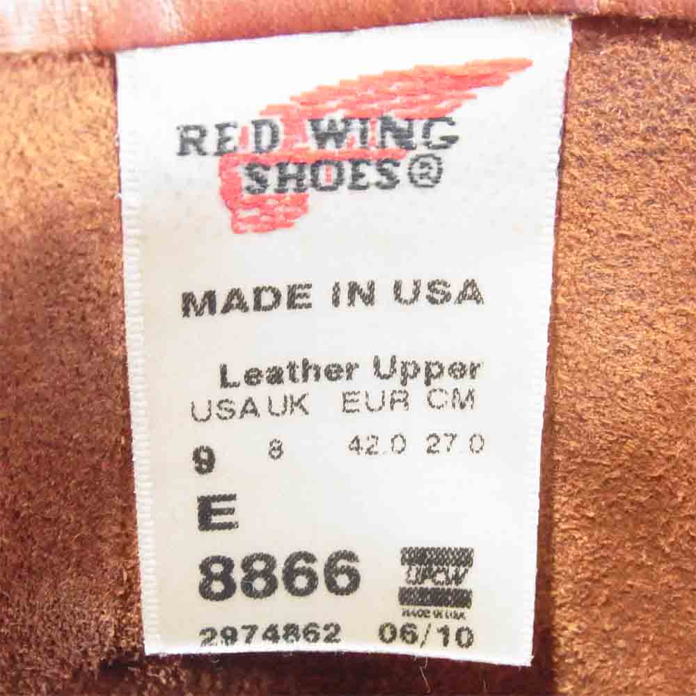 RED WING レッドウィング 8866 ペコス ブーツ ペコスブーツ UK8 EUR42 USA製 レッドブラウン系 US9E【中古】