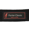 PORTER CLASSIC ポータークラシック KNIT TIE ニットタイ ネクタイ レーヨン 日本製 ブラック系 F【極上美品】【中古】