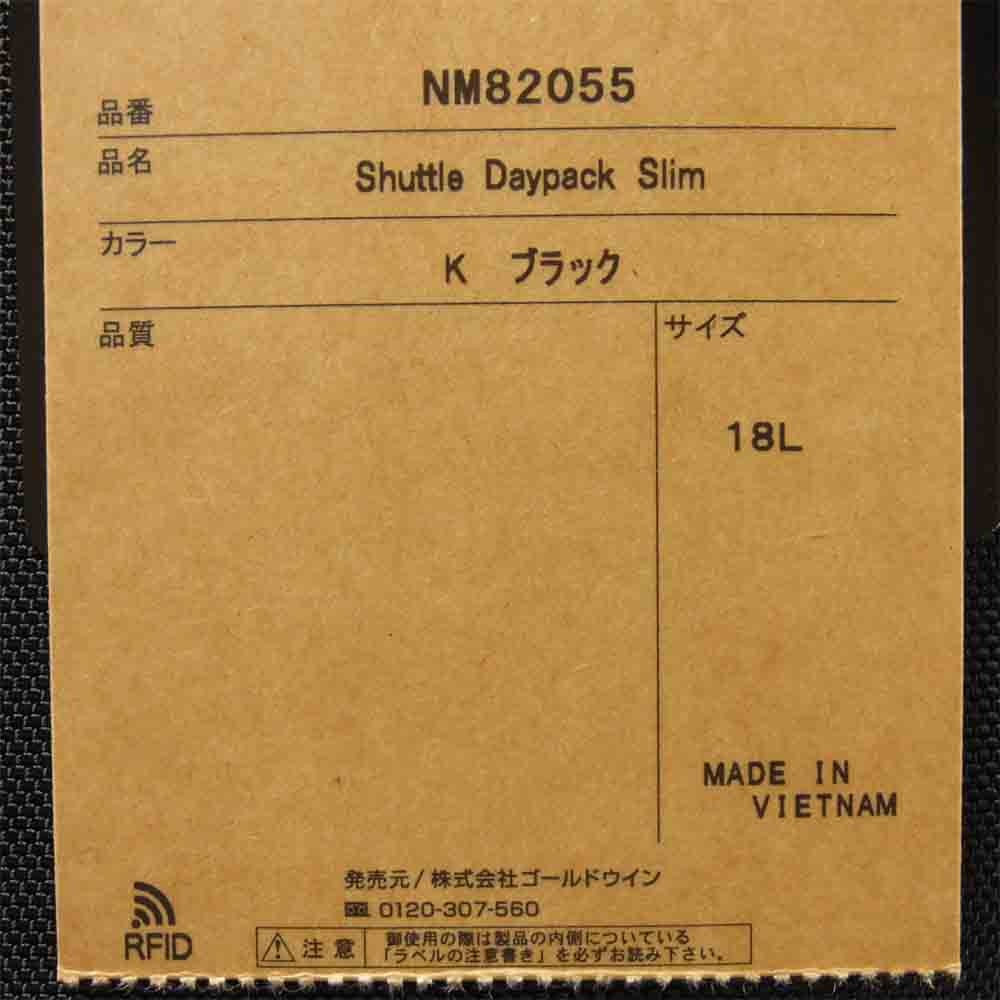 THE NORTH FACE ノースフェイス NM82055 国内正規品 Shuttle Daypack Slim シャトル デイパック スリム バックパック ブラック系 18L【新古品】【未使用】【中古】