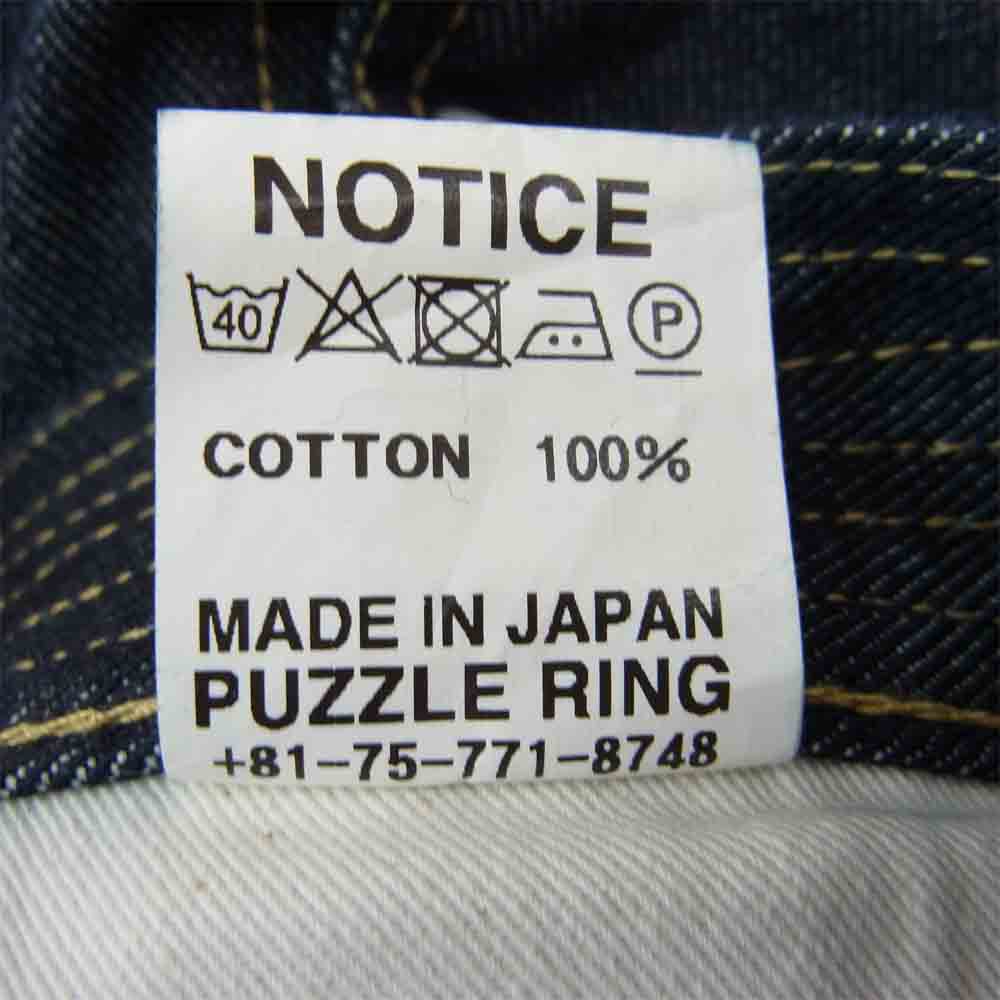 SASAFRAS ササフラス SF-191459 Fall Leaf Gardener Pants 1/2 13.5 oz Denim フォール リーフ ガーデナー デニム ショート パンツ インディゴブルー系 S【新古品】【未使用】【中古】