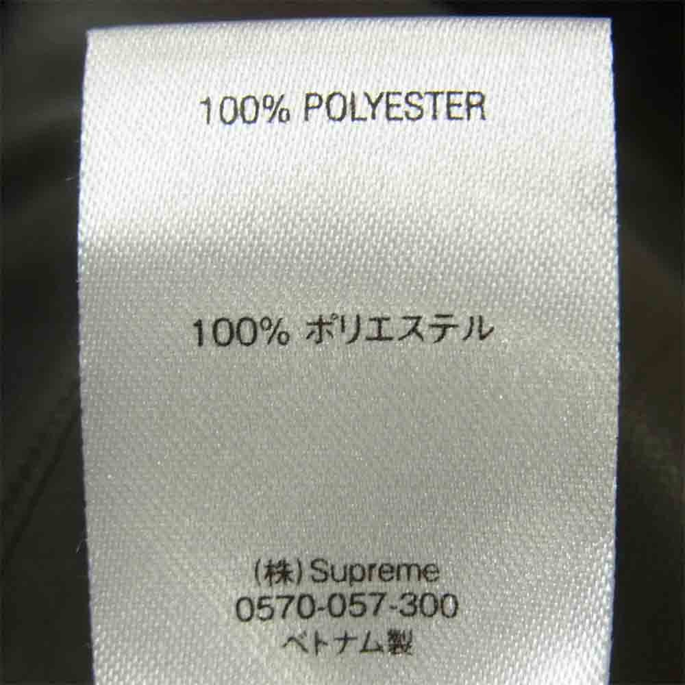 Supreme シュプリーム 21SS GORE-TEX Paclite Shell Jacket ゴアテックス パックライトシェル ジャケット グリーン系 M【新古品】【未使用】【中古】