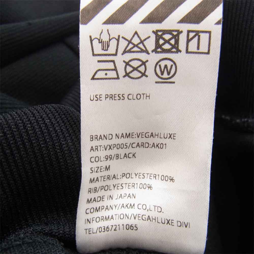 ヴェガリュクス AIRJERSEY トラック リブ パンツ ブラック系 M【中古】