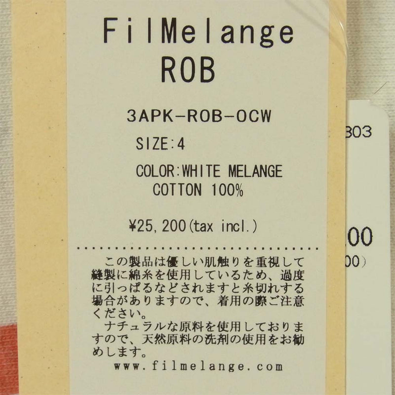 FilMelange フィルメランジェ 3APK-ROB-0CW ROB ロブ スウェット パーカー ホワイト系【新古品】【未使用】【中古】