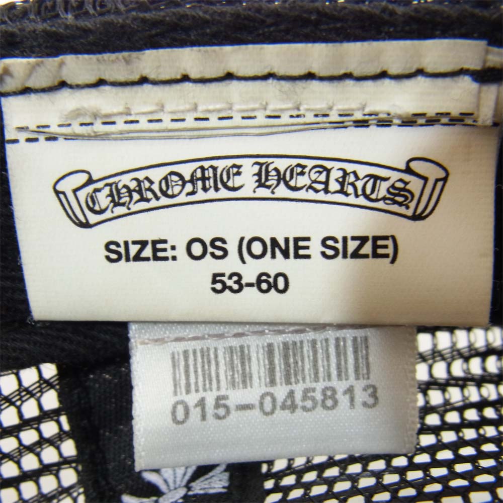 CHROME HEARTS クロムハーツ（原本無） セメタリー クロスパッチ レザー メッシュトラッカー キャップ ブラック系 53～60【中古】