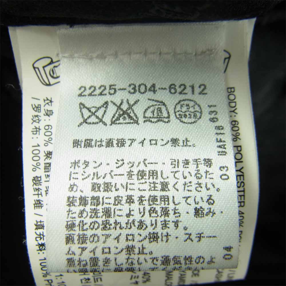 CHROME HEARTS クロムハーツ（原本無） 国内正規品 CLSSC BMBR STN DSMG MA-1 リブ カシミヤ ダガー ジップ ボンバー ブルゾン L（JVP） ブラック系 L【中古】