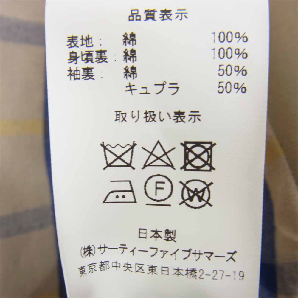 アナトミカ 20SS 530-542-01 SINGLE RAGLAN 1 S-PROOFED GABARDINE ラグラン コート ベージュ系 38【新古品】【未使用】【中古】