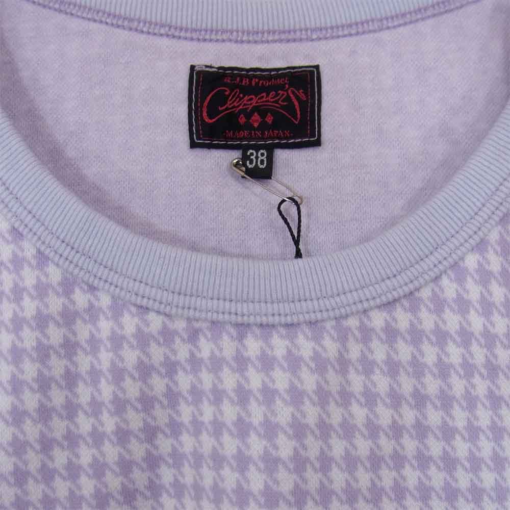 R.J.B アールジェイビー TP201  Hounds Tooth Tank Top 千鳥柄 タンクトップ パープル パープル系 38【新古品】【未使用】【中古】