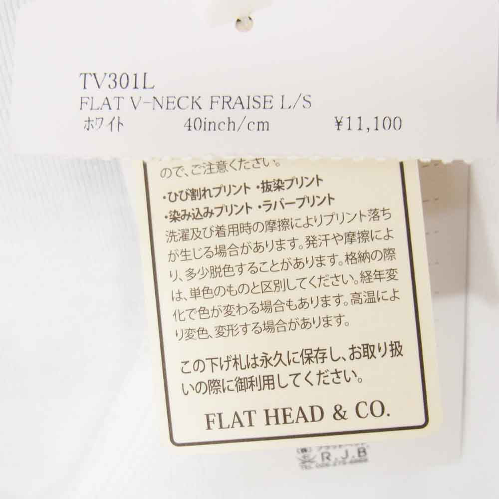 R.J.B アールジェイビー TV301L V-NECK FRAISE L/S ロングスリーブ Tシャツ ホワイト系 40【極上美品】【中古】