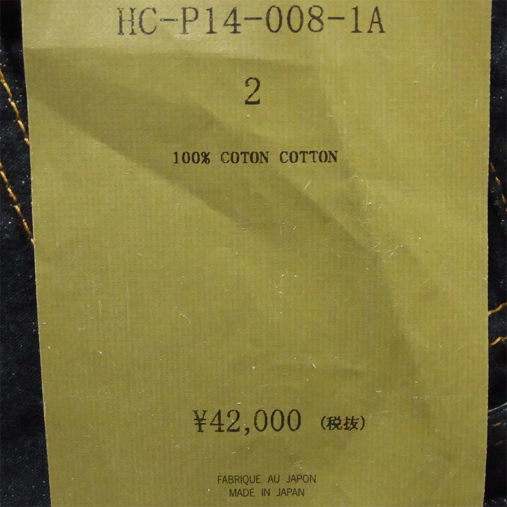 Yohji Yamamoto ヨウジヤマモト HC-P14-008-IA POUR HOMME プールオム 19AW REPLICA 2002 SS セルヴィッチ ワイド デニム パンツ インディゴブルー系 2【美品】【中古】
