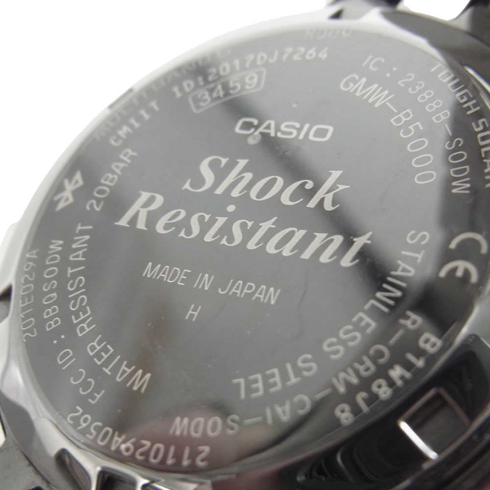 G-SHOCK ジーショック GMW-B5000-1JF  電波ソーラーウォッチ Bluetooth対応 シルバー系【美品】【中古】