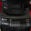 Yohji Yamamoto ヨウジヤマモト アディダス adidas 19AW YY Exclusive Series FK9864 BECKENBAUER TRACK TOP ベッケンバウアー トラックトップ ライトブルー系 L/G【中古】