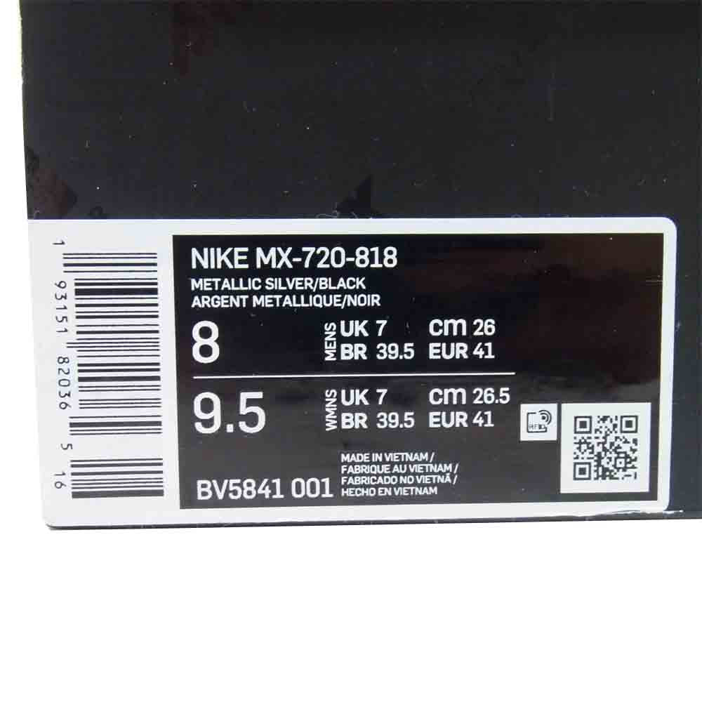 NIKE ナイキ BV5841-001 NIKE MX-720-818 METALLIC SILVER エアマックス メタリックシルバー シルバー系 US8【中古】