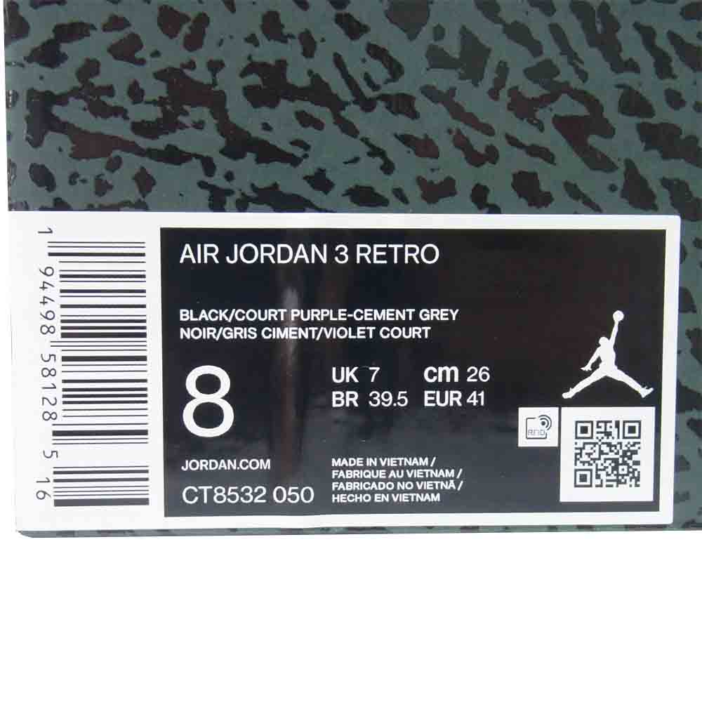 NIKE ナイキ CT8532-050 AIR JORDAN 3 RETRO エアジョーダン スリー スニーカー black/Courtpurple-Cementgrey US8【美品】【中古】
