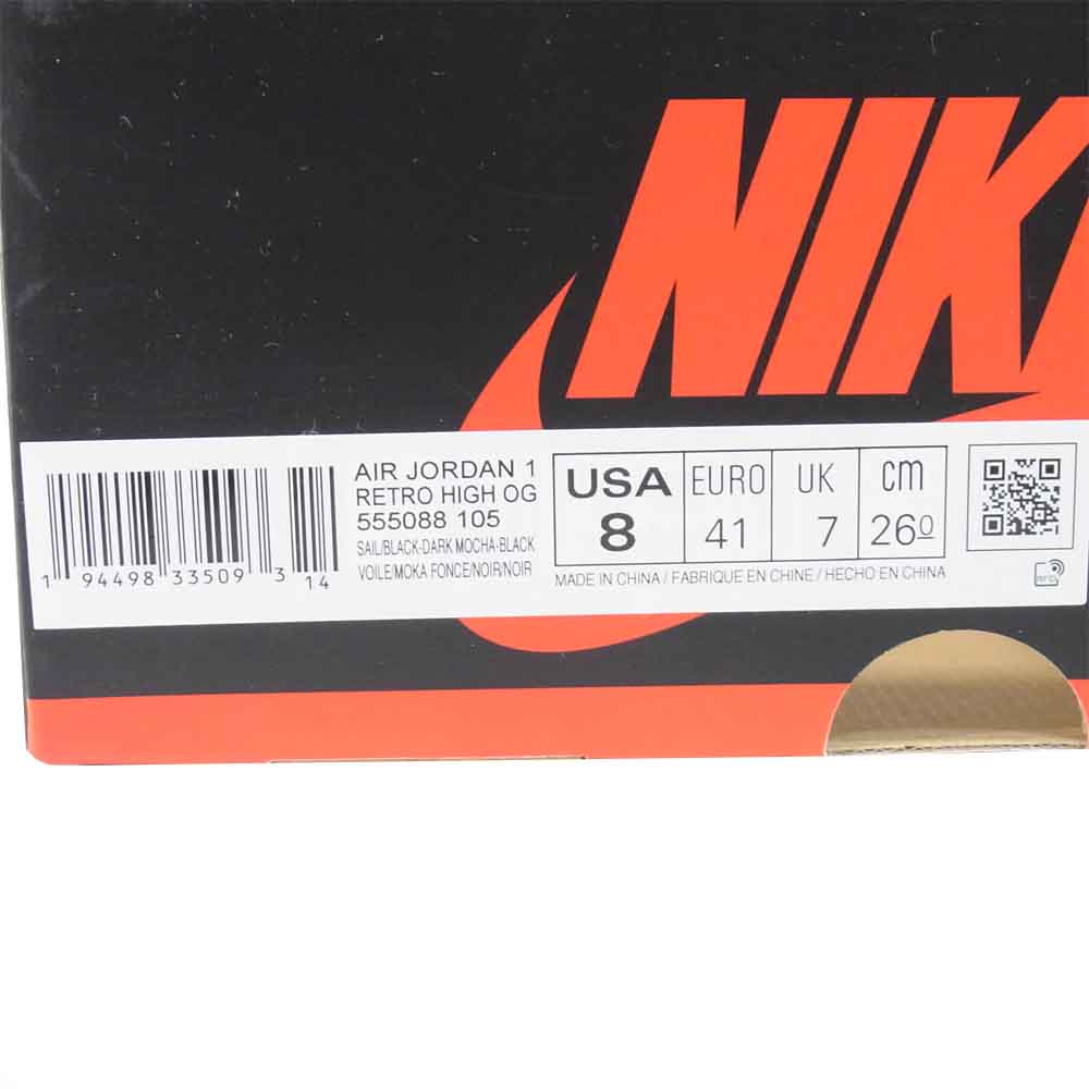 NIKE ナイキ 555088 105 AIR JORDAN 1 RETRO HIGH OG スニーカー DARK MOCHA/BLACK-BLACK US8【美品】【中古】