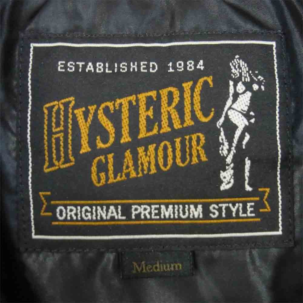 HYSTERIC GLAMOUR ヒステリックグラマー 02173AB06 プリマロフト ナイロン タフタ スタンドカラー 襟ボア ジャケット ダークネイビー系 M【中古】