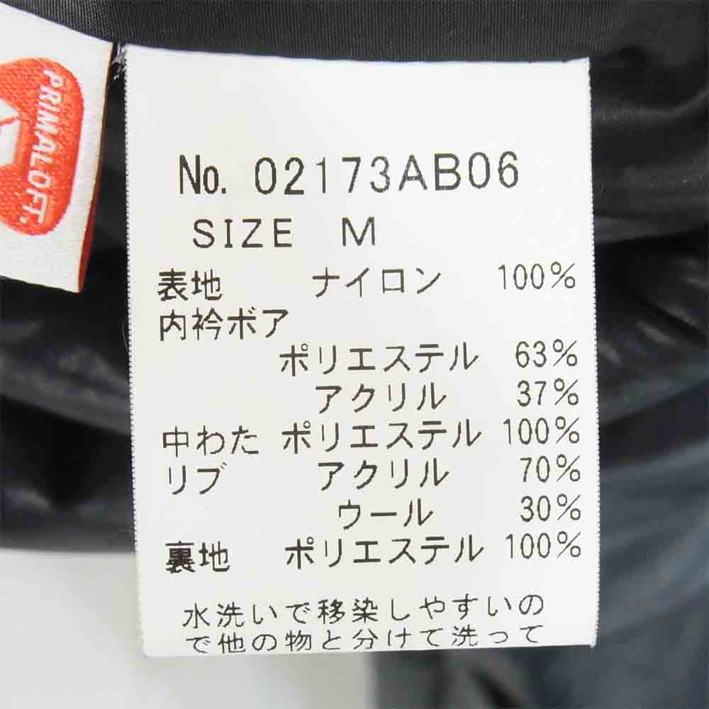 HYSTERIC GLAMOUR ヒステリックグラマー 02173AB06 プリマロフト ナイロン タフタ スタンドカラー 襟ボア ジャケット ダークネイビー系 M【中古】