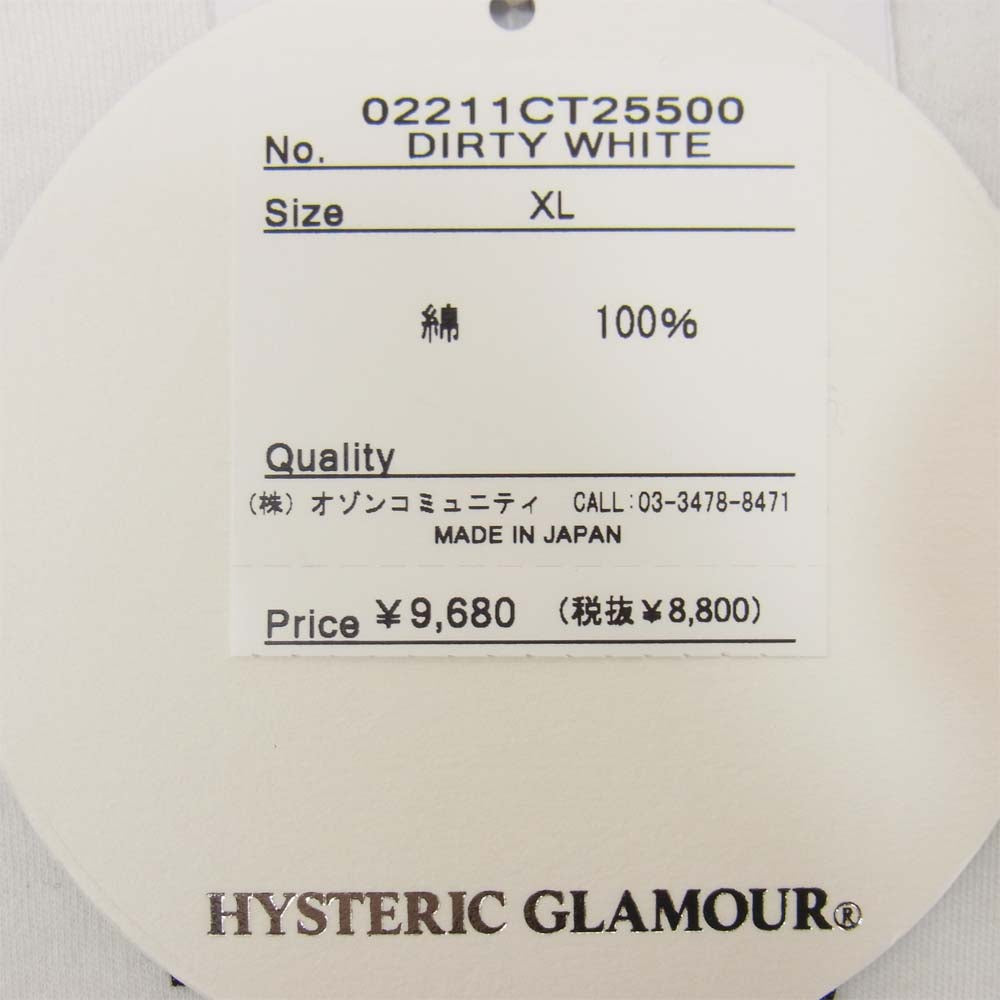 HYSTERIC GLAMOUR ヒステリックグラマー 21SS 02211CT25 HG ROCKERS Tシャツ ホワイト系 XL【新古品】【未使用】【中古】