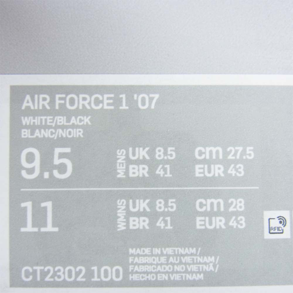 NIKE ナイキ CT2302-100 AIR FORCE 1 07 LOW PREMIUM エアフォース 1 ロウ プレミアム スニーカー　 ホワイト系 27.5cm【新古品】【未使用】【中古】