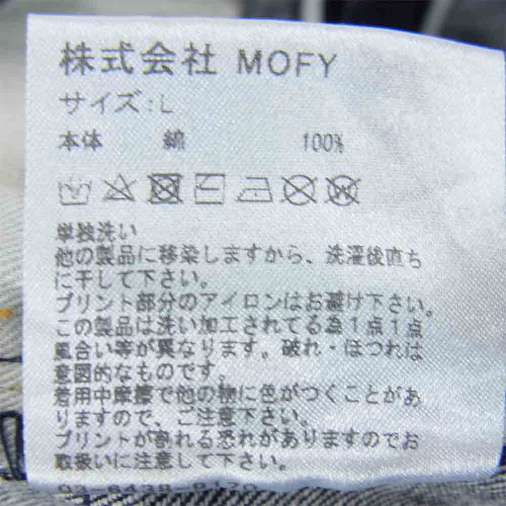 FRAGMENT DESIGN フラグメントデザイン 19AW × シークエル SEQUEL RIGID DENIM リジット デニム インディゴブルー系 L【中古】