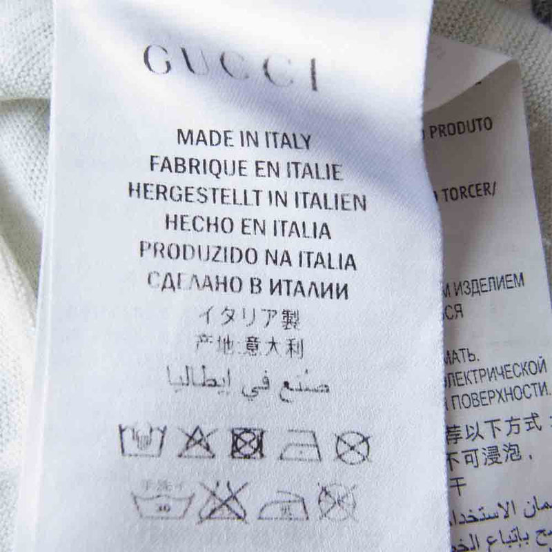 GUCCI グッチ 国内正規 ラビットプリント リネン 麻 半袖 Tシャツ グリーン系 XS【中古】