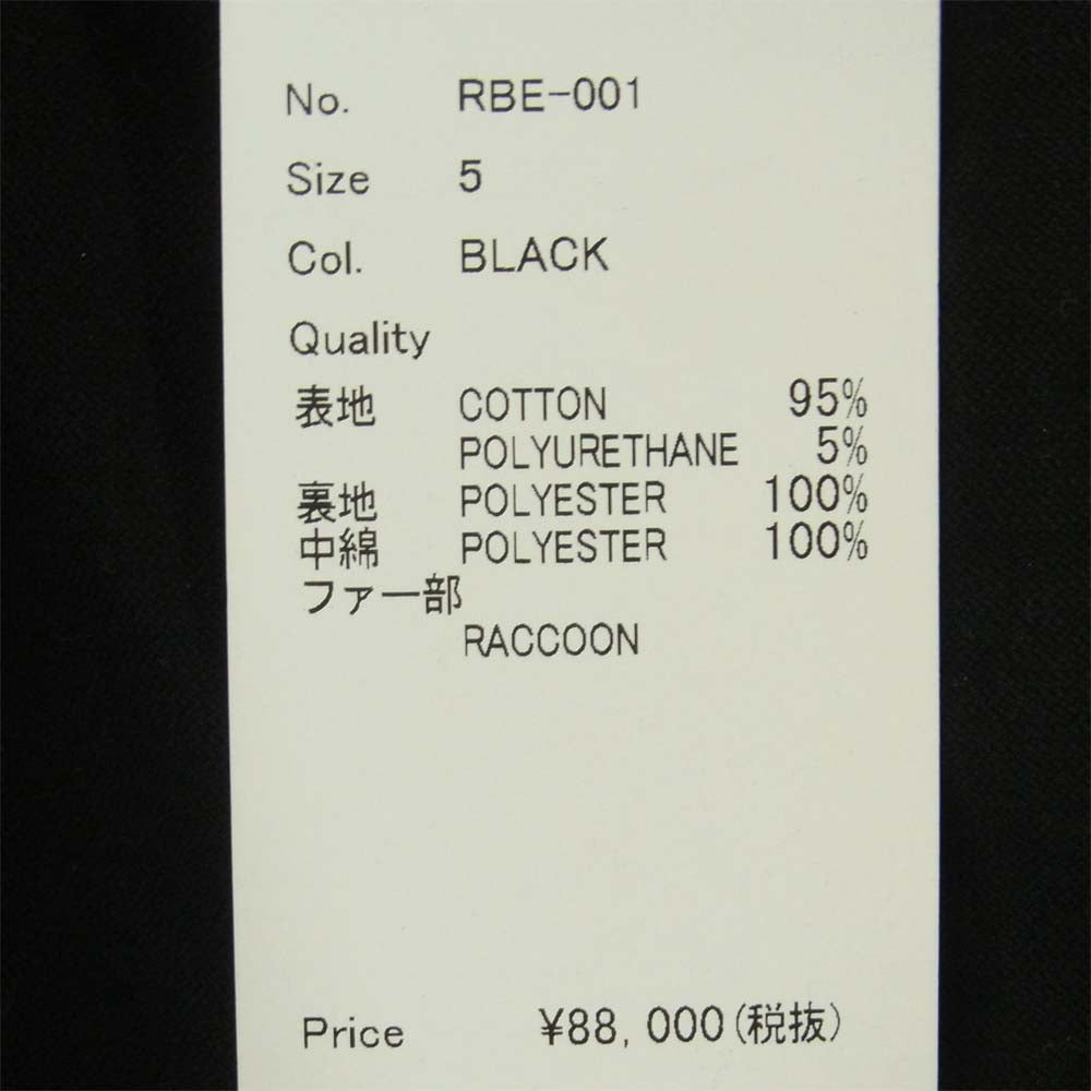 ripvanwinkle リップヴァンウィンクル RBE-001 Stretch Moleskin Over Dye Mods Coat ストレッチ モール スキン オーバー ダイ モッズコート ブラック系 5【美品】【中古】